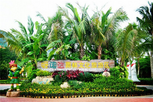 重金属摇滚是什么歌的歌词（重金属摇滚是什么歌的歌词啊）