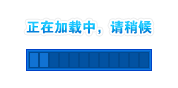 咕嘟吧台小火锅